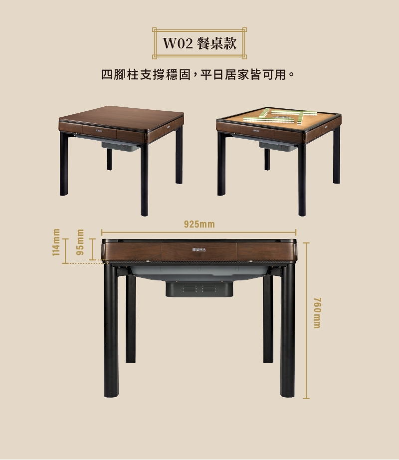 輝葉 HYG-W02 - 詳情10