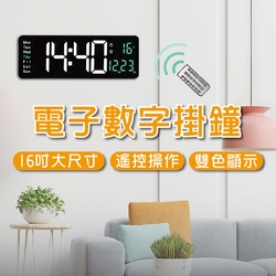 ⚡雙11狂歡開搶⚡家電神券🔥限時優惠8折