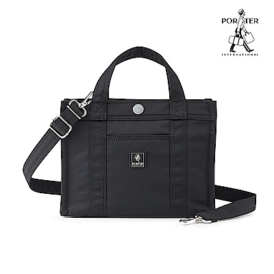 PORTER INTERNATIONAL - 精緻皺縮PAWN手提包(M) - 黑