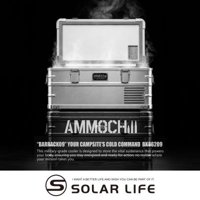 Barrack09 AMMOCHILL雙槽單溫控車載行動冰箱20L.露營車用冰箱 車載電冰箱 冷凍壓縮機 家用汽車冰箱 戶外移動冰箱