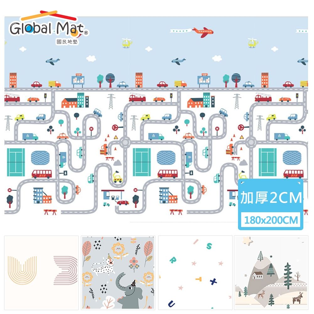 【Global mat】國民地墊 新款XPE 2CM 加厚雙面摺疊地墊 - 200 x 180 多款任選 限時搶購