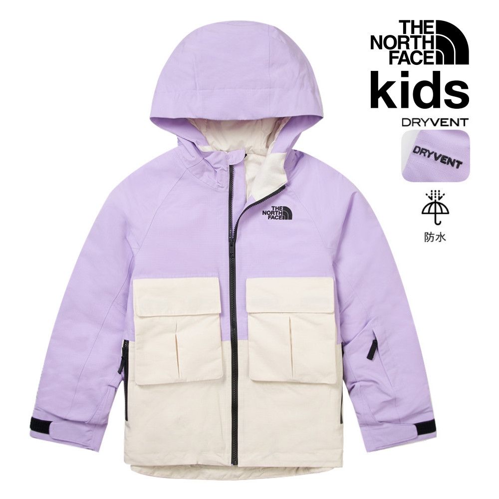 【The North Face 官方旗艦】北面兒童紫米拼接DRYVENT防水衝鋒衣｜8CUGE15 外套