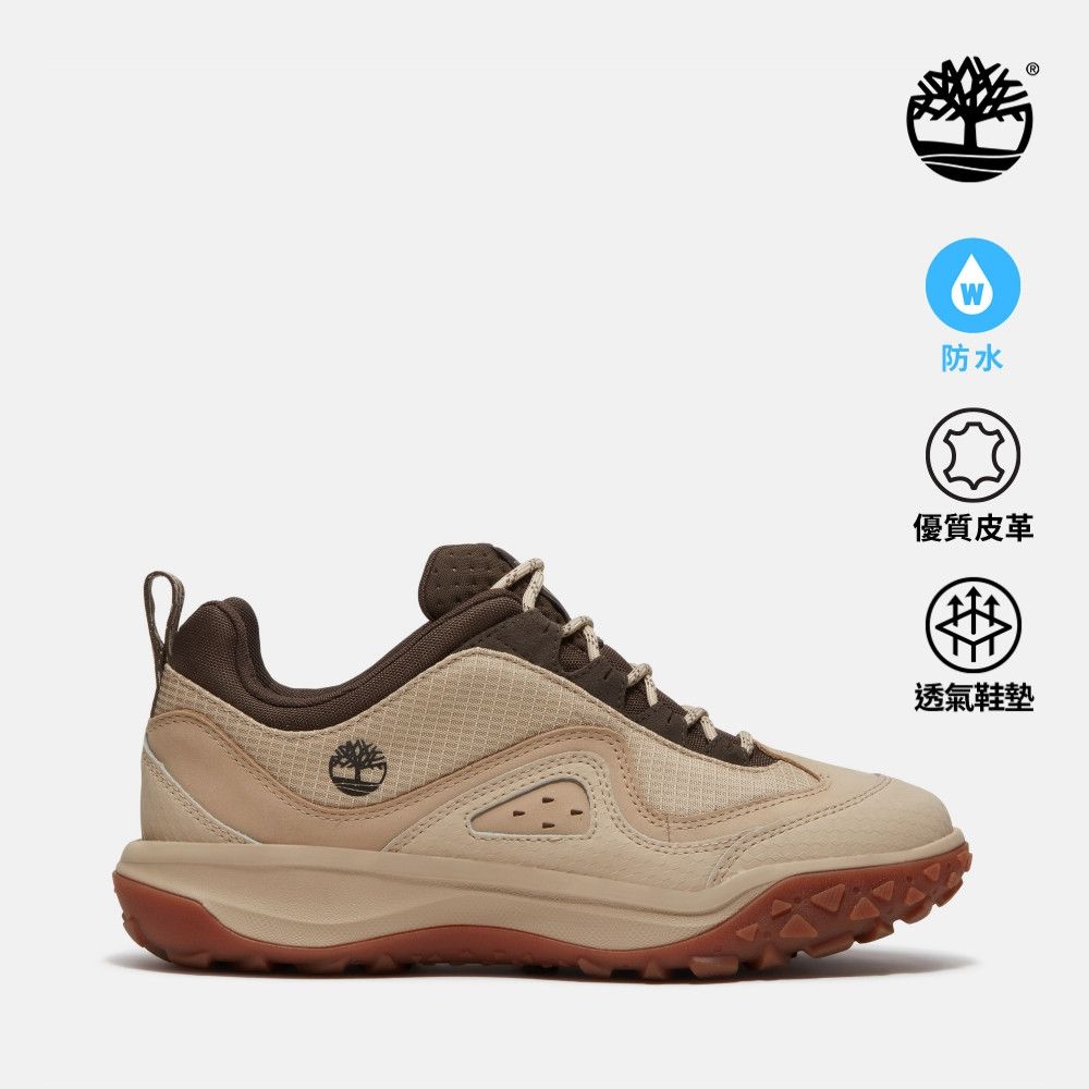 Timberland官方旗艦 男款淺米色特別款Motion 7防水健行鞋|A2M4NAOD