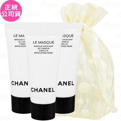 CHANEL 香奈兒 深海精萃山茶花淨顏泥膜(5ml)*3旅行袋組(公司貨)