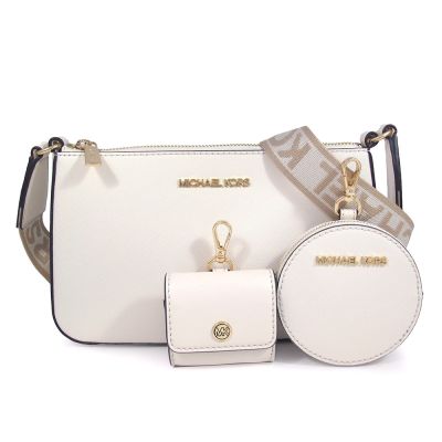 MICHAEL KORS Jet Set Travel 金字Logo防刮皮革三合一織紋寬帶斜背包(乳霜白)