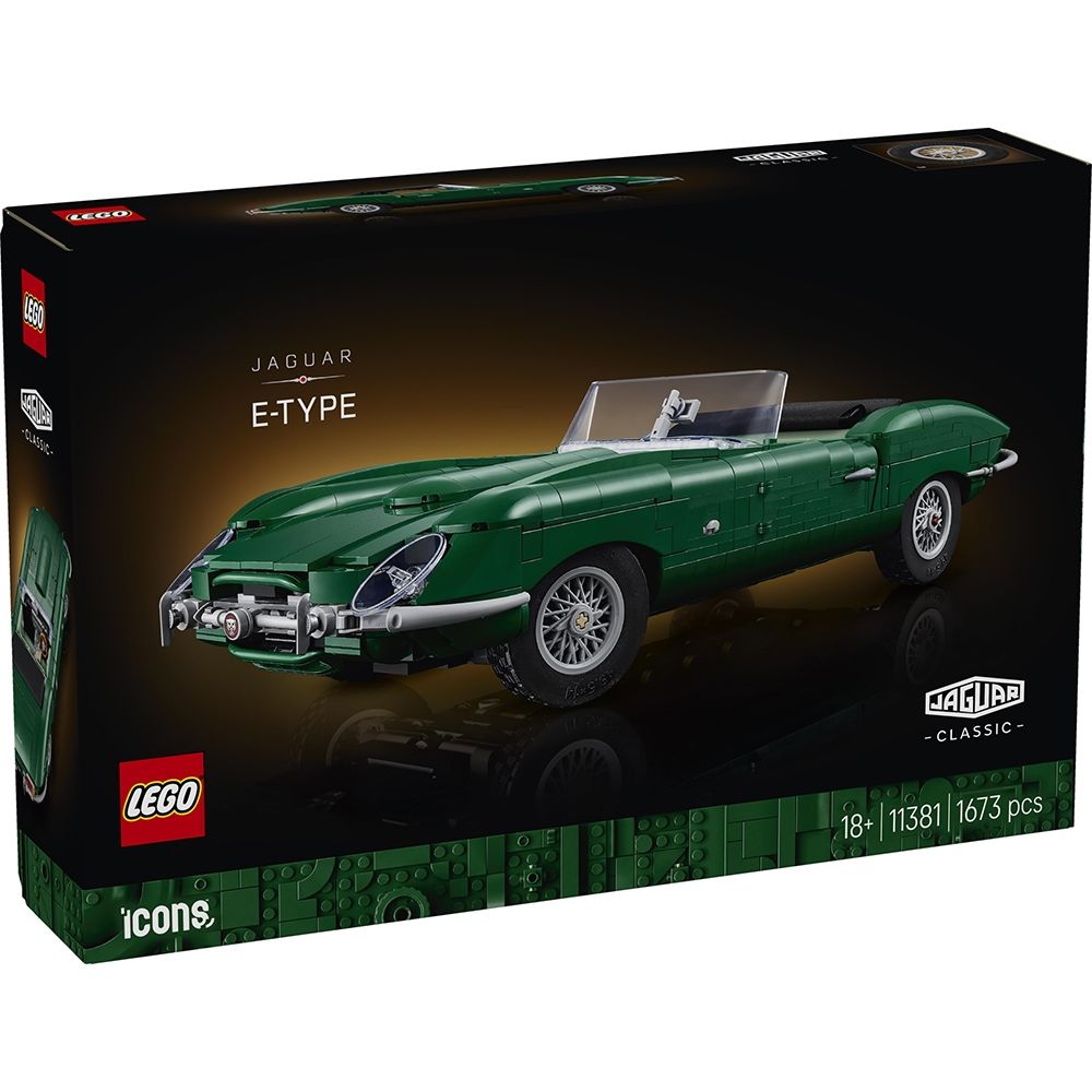 樂高LEGO Icons系列 - 11381 Jaguar E-Type
