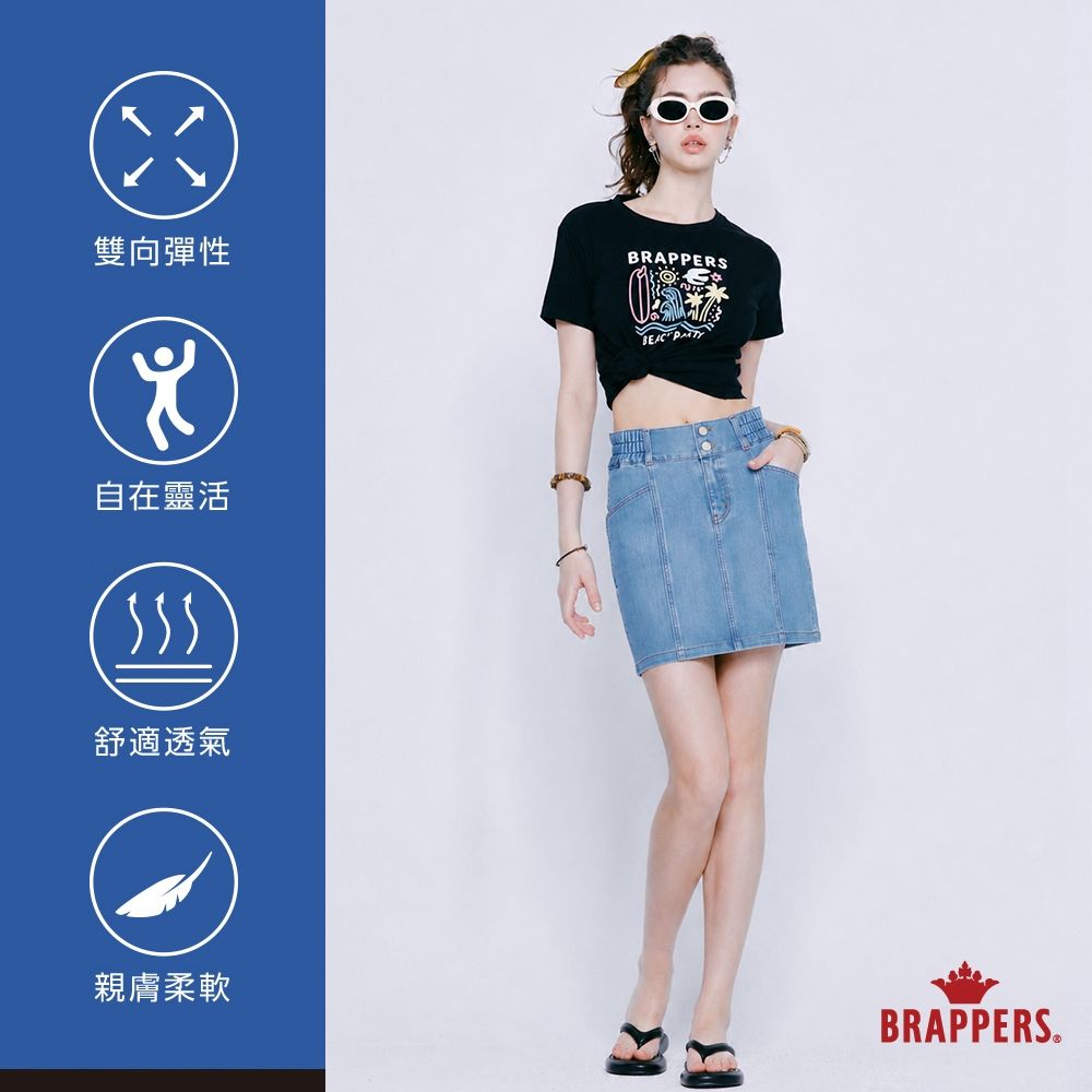 BRAPPERS 女款 四面彈膝上裙-淺藍