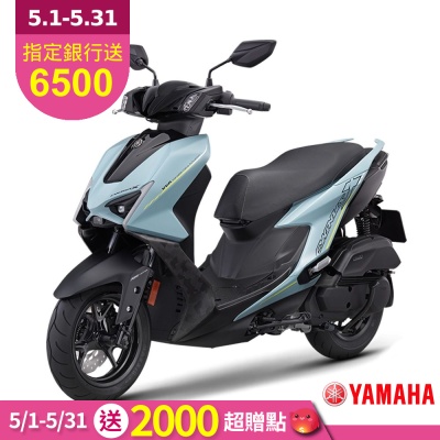 YAMAHA山葉機車 新勁戰 125(7代)-ABS+TCS版 -2025年