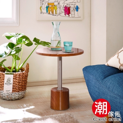C est Chic_日和森語圓几 W40*D40*H50 cm