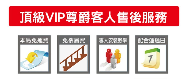 Panasonic國際牌 EP-MA32 - 詳情9