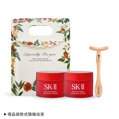 SK-Ⅱ 亮采化妝水(230ml)(效期至2028.04-公司貨) | SK-II | Yahoo購物中心