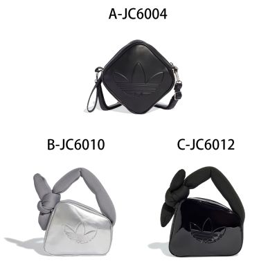 【Adidas 愛迪達】PU D BAG 斜背包 手提袋 後背包 男女 A-JC6004 B-JC6010 C-JC6012 精選九款
