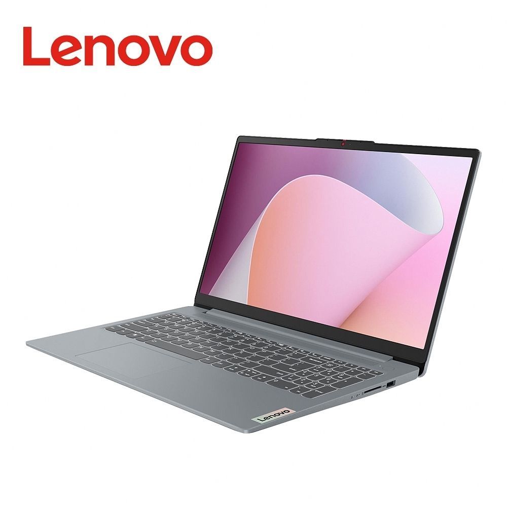 Lenovo 聯想IdeaPad Slim 3 Ryzen 5 7520U/16GB/512GB SSD 15.6吋輕薄