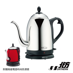 9489C5CFF7-SP-11254359.jpg