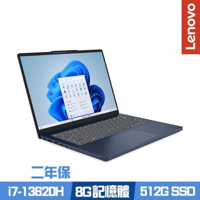 Lenovo聯想 Lenovo 聯想 IdeaPad Slim 3 83K0004NTW 14吋效能筆電 i7-13620H/8G/512G PCIe SSD/Win11/二年保
