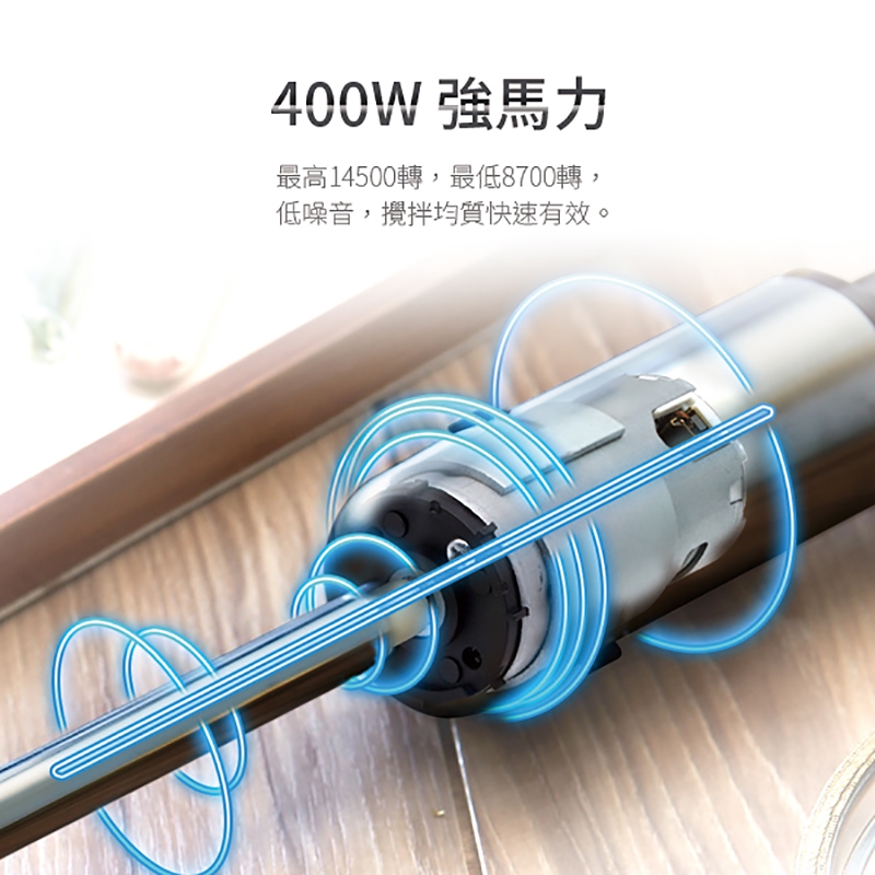 ARTISAN奧堤森 HB01S - 詳情10