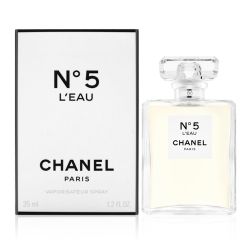 CHANEL 香奈兒精品香水1957香水(75ml)+CHANEL紙袋(公司貨) | CHANEL