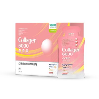 健康力Dr.Advice 心機飲6000膠原蛋白30入/盒(膠原蛋白 窈窕 酵素 殼胱甘肽)