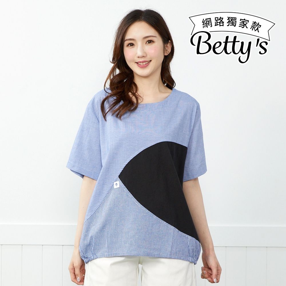 betty’s網路款　格紋拼接棉質短袖上衣(共二色) (藍色)