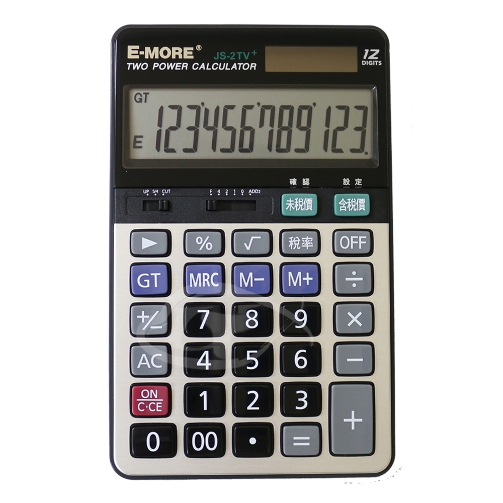 E-MORE 稅率達人-12位數可調整加值稅桌上型計算機JS-2TV+ | 商用桌上型| Yahoo購物中心