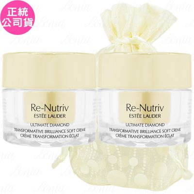 EsteeLauder雅詩蘭黛 ESTEE LAUDER 雅詩蘭黛 白金級黑鑽松露逆時煥顏霜(15ml)*2旅行袋組(公司貨)