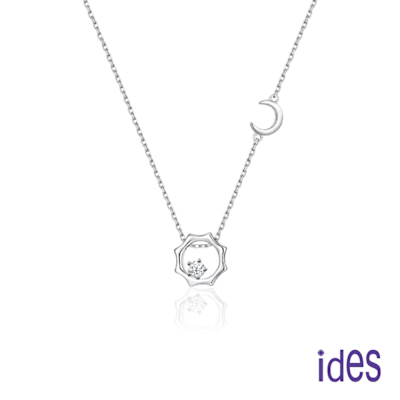 ides愛蒂思 情人禮系列 10分F/VS1八心八箭極致EX車工鑽石項鍊鎖骨鍊/星月戀曲