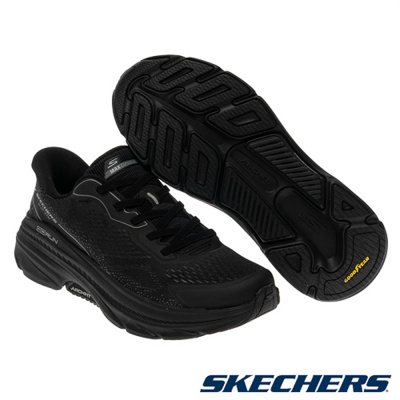606 SKECHERS 男慢跑系列 瞬穿舒適科技 GO RUN MAX CUSHIONING ARCH FIT 2.0 (220553BBK)