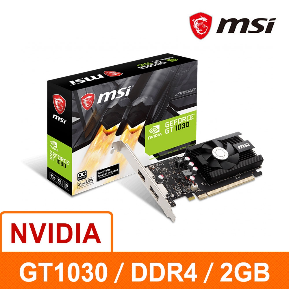1030 2gb gddr5 drivers gt 1030 nvidia
