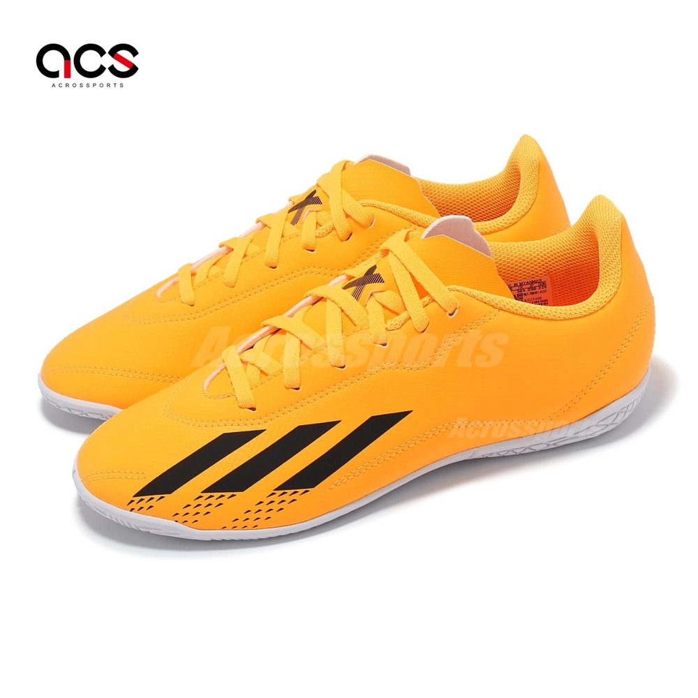 adidas 足球鞋X Speedportal 4 IN J 中童黃黑小朋友室內足球運動鞋愛迪