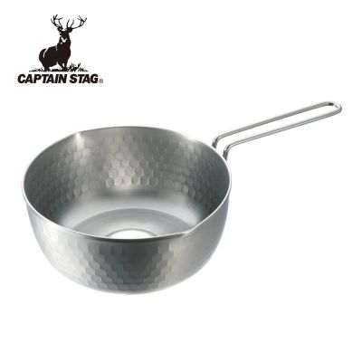 日本鹿牌 燕三條 18cm不鏽鋼雪平鍋 UH-4210 可拆式把柄 湯鍋