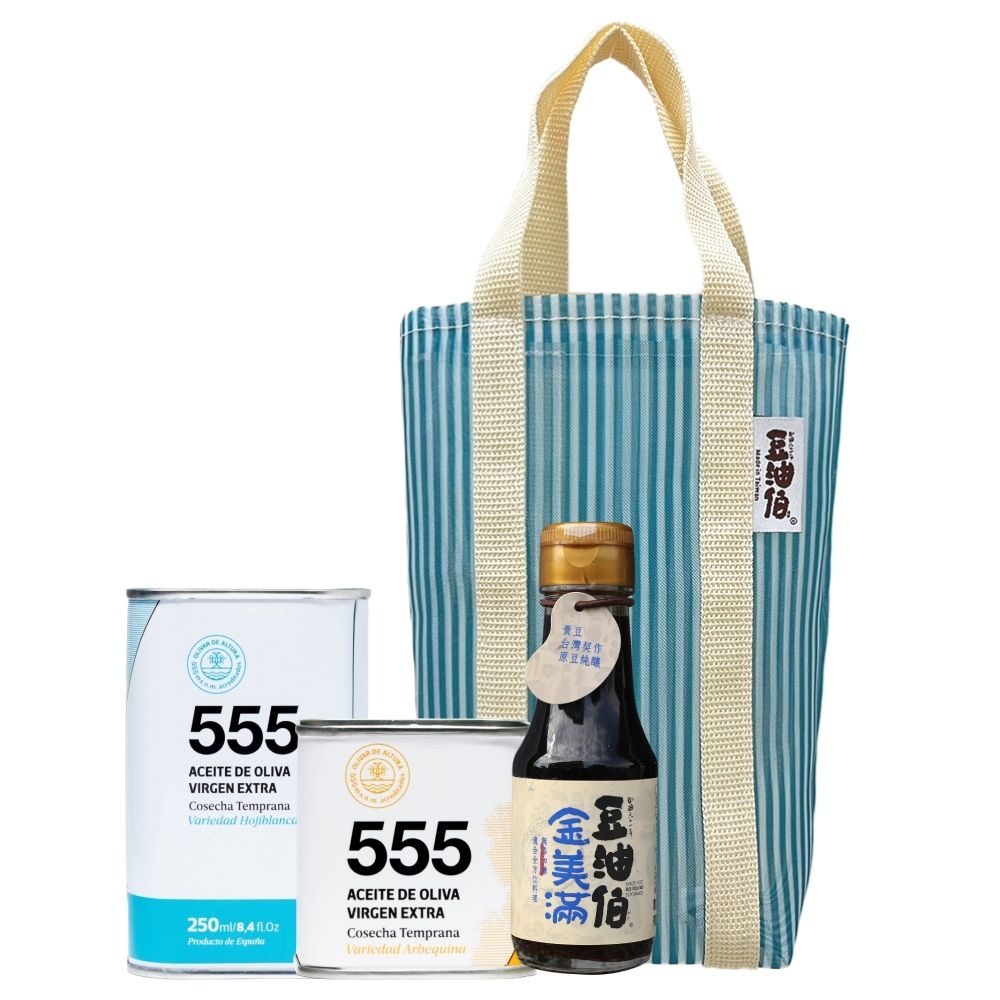 【OLIVAR DE ALTURA】禮袋組-555特級初榨橄欖油(白葉單一品種250ml+雅貝金娜單一品種100ml)+金美滿無添加糖釀造醬油100ml(各1)