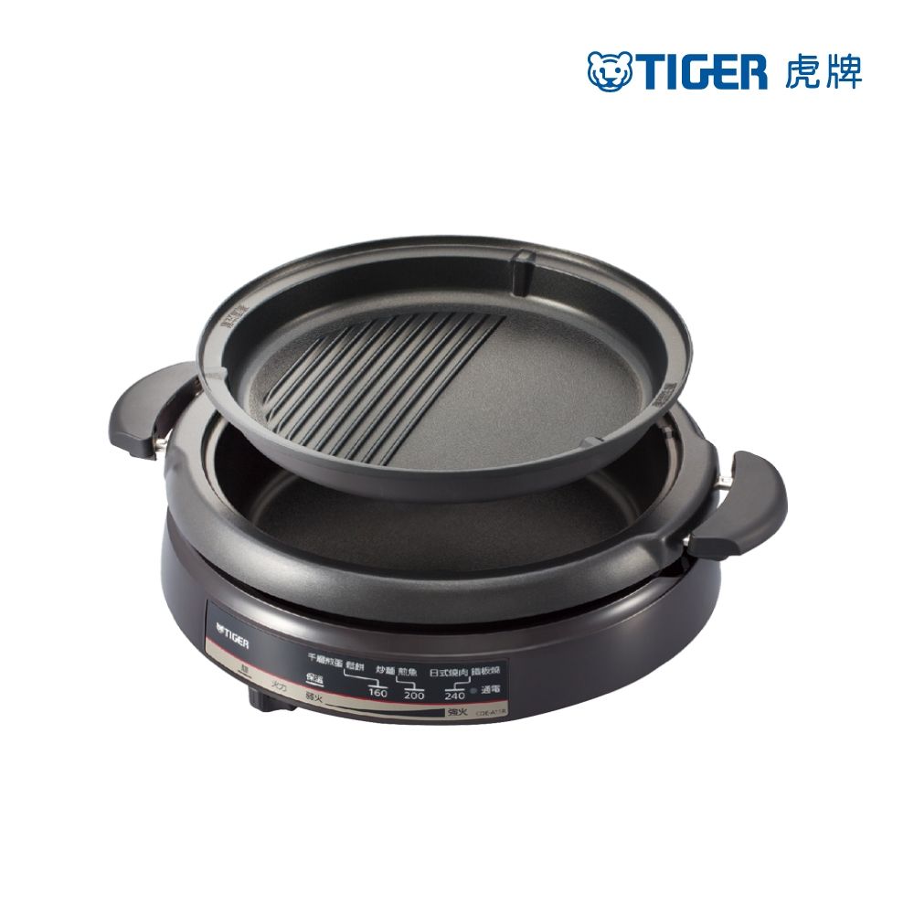 TIGER虎牌 3.5L多功能鐵板電火鍋(CQE-A11R)