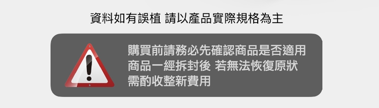 Edifier漫步者 MF200 - 詳情8