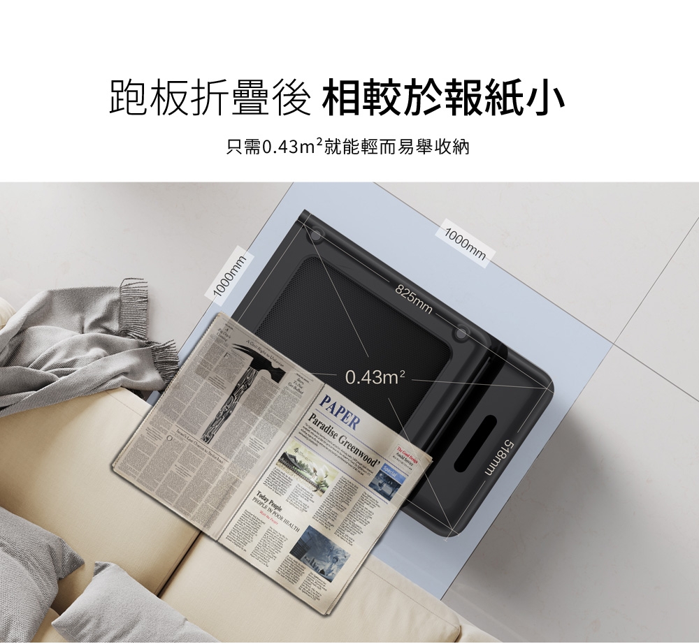 HEALTHPIT日本按摩精品 HT-235 - 詳情15