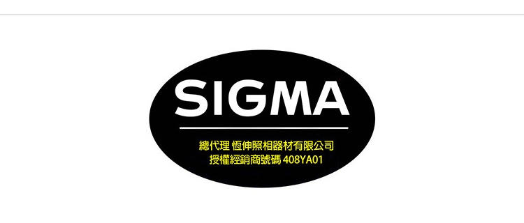 SIGMA適馬 105mm F 2.8 DG DN MACRO - 詳情2