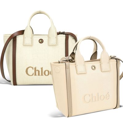 CHLOE 蔻依 Carry 小款 拉菲草/帆布兩用托特包-3款可選