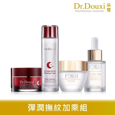 Dr.Douxi朵璽 Dr.Douxi 朵璽 彈潤撫紋加乘組(熬夜前導液 150ml+PDRN外泌體水光精華 30ml+PDRN外泌體水光雲朵霜 50ml+熬夜霜50ml)