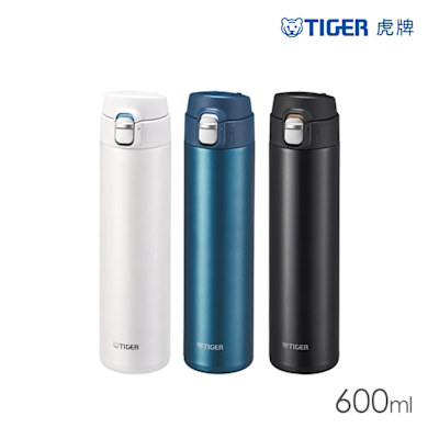 TIGER虎牌 不鏽鋼保溫保冷杯600ml(MMJ-S060)