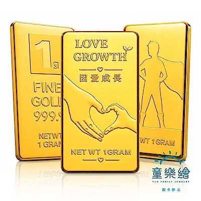 【童樂繪金飾】黃金9999純金 多選 1克 1g金磚/金條 幸運星LuckyStar
