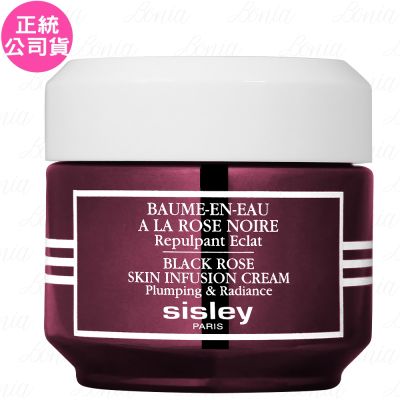 SISLEY希思黎 黑玫瑰彈潤水凝霜50ml(公司貨)