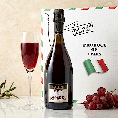 義大利GIACOBAZZI 0酒精香檳飲 (750ml)*1瓶
