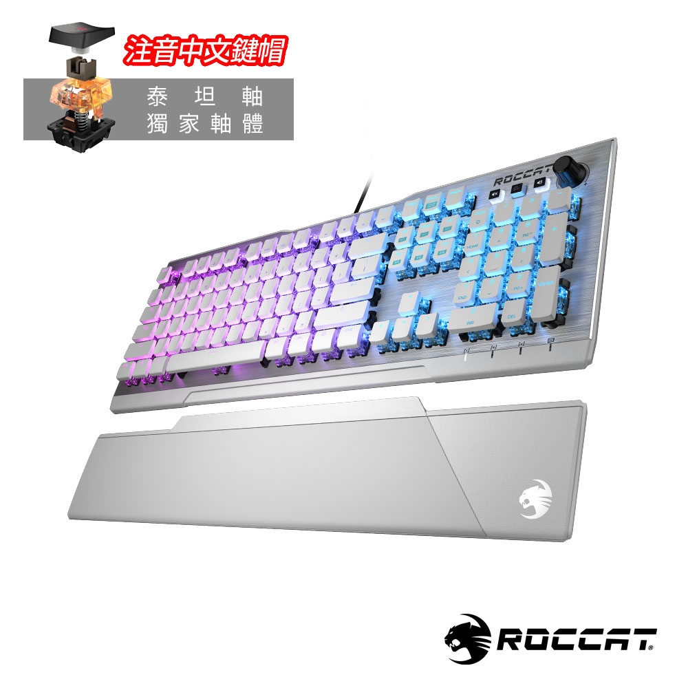 ROCCAT】VULCAN 122 AIMO機械電競鍵盤-紅軸中文| 電競/機械有線鍵盤