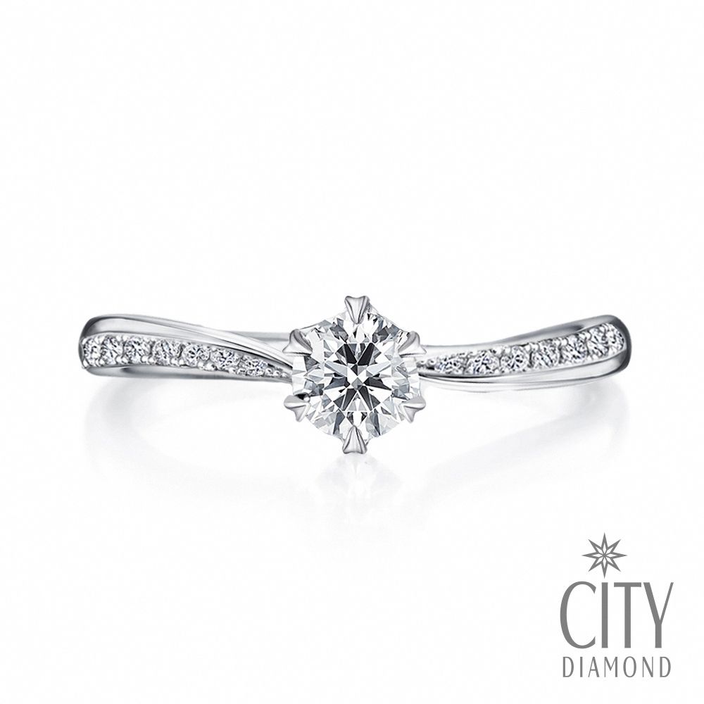 【City Diamond 引雅】『夏夜晚風』14K 天然鑽石 35分 E/VS1 白K金戒指 鑽戒(永恆之約系列)