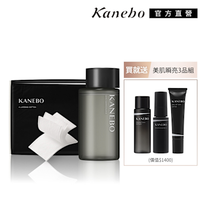 Kanebo佳麗寶國際櫃 Kanebo 佳麗寶 KANEBO 平衡煥妍淨膚組