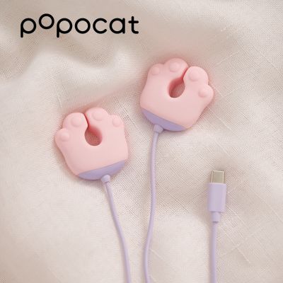 popocat 貓掌乳夾