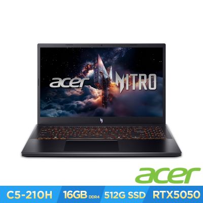 Acer 宏碁 Nitro V ANV15-52-5679 15.6吋AI電競筆電(C5-210H/16GB/512GB/RTX5050/Win11)