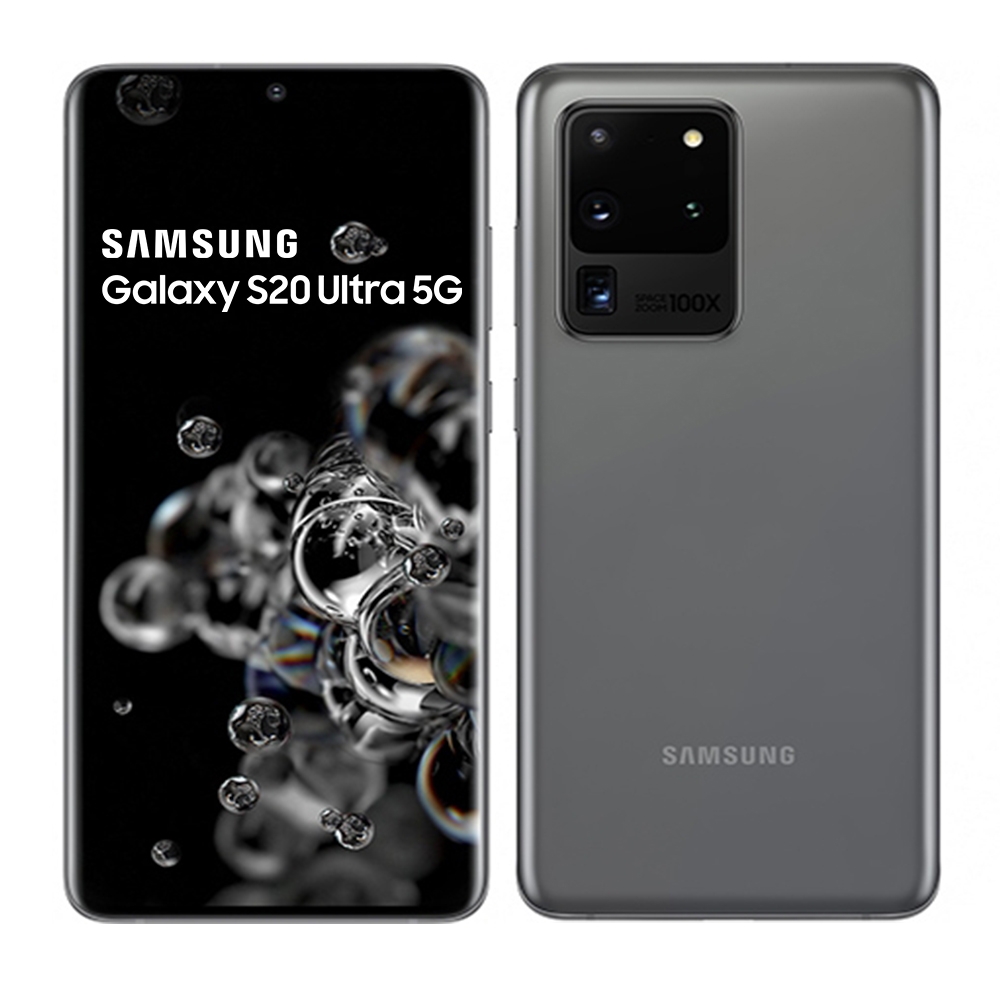福利品】Samsung Galaxy S20 Ultra 5G (12GB/256GB) | S系列| Yahoo