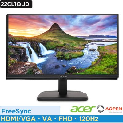Aopen 22CL1Q J0 22型電腦螢幕 FreeSync｜120hz 順暢畫面再提升
