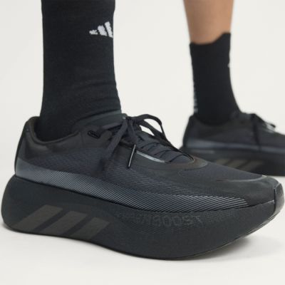 【adidas 愛迪達】 HYPERBOOST EDGE 跑鞋 運動鞋 慢跑鞋 男鞋 KI0358