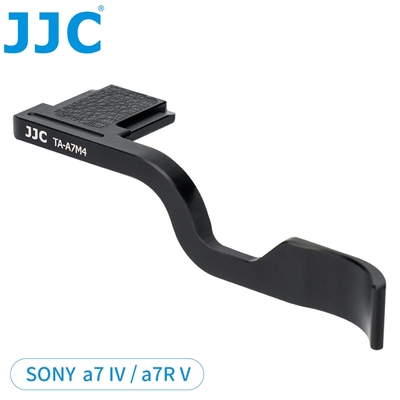 JJC索尼副廠Sony相機熱靴手柄TA-A7M4熱靴指柄(適a7 IV,a7R V超纖維皮+鋁合金)熱靴指把手把拇指扣Thumbs Up Grip